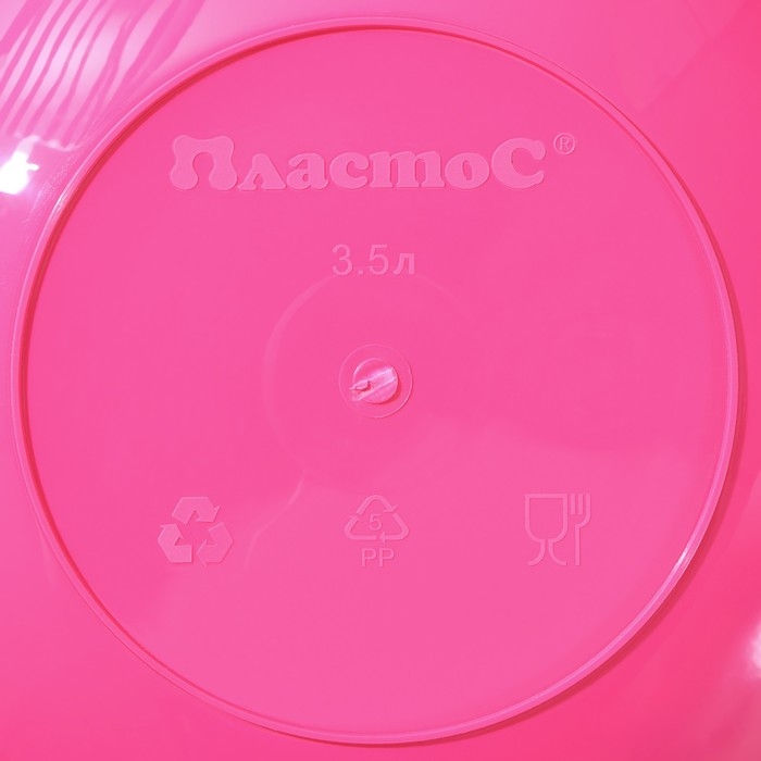 Чаша пластиковая, 3,5 л, цвет МИКС Чаша пластиковая, 3,5 л, цвет МИКС