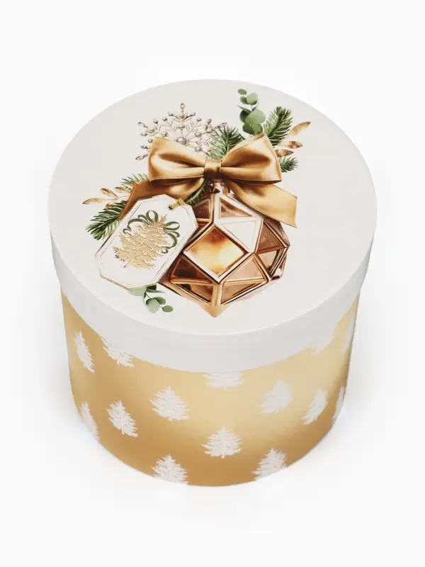 Набор подарочных коробок 5 в 1 &laquo;Золотые шары&raquo;, 13&times;14‒19.5&times;22 см