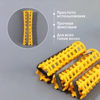 Бигуди на резинке, d = 1,5 см, 15 шт, цвет МИКС