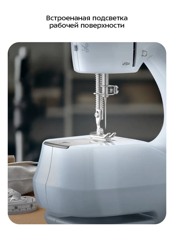 Швейная машинка электрическая портативная КТ-6802 - 4.8 Вт