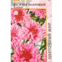 Семена Василек Махровый Розовый 0,4 г