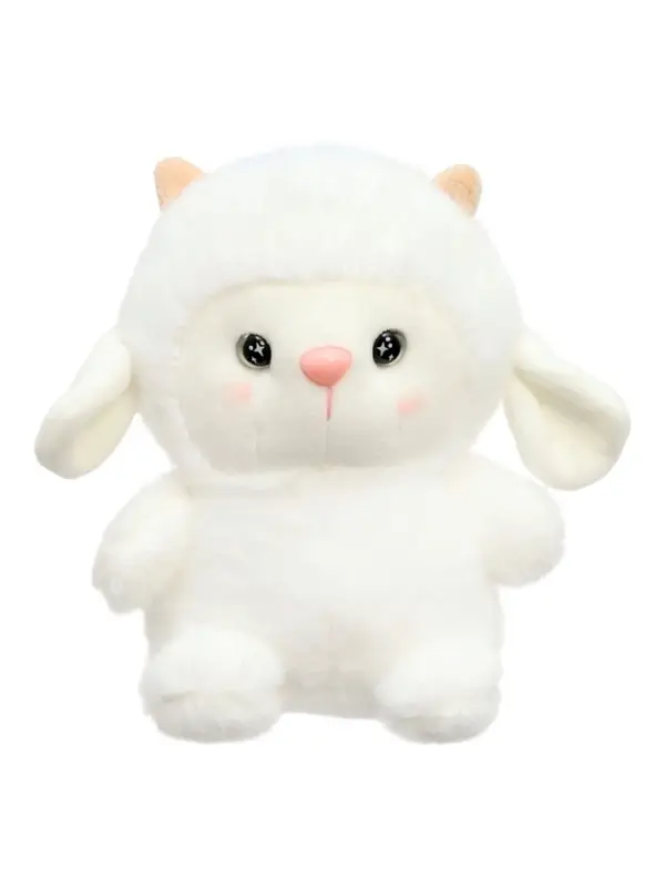 Мягкая игрушка "Ягнёнок" 17 см