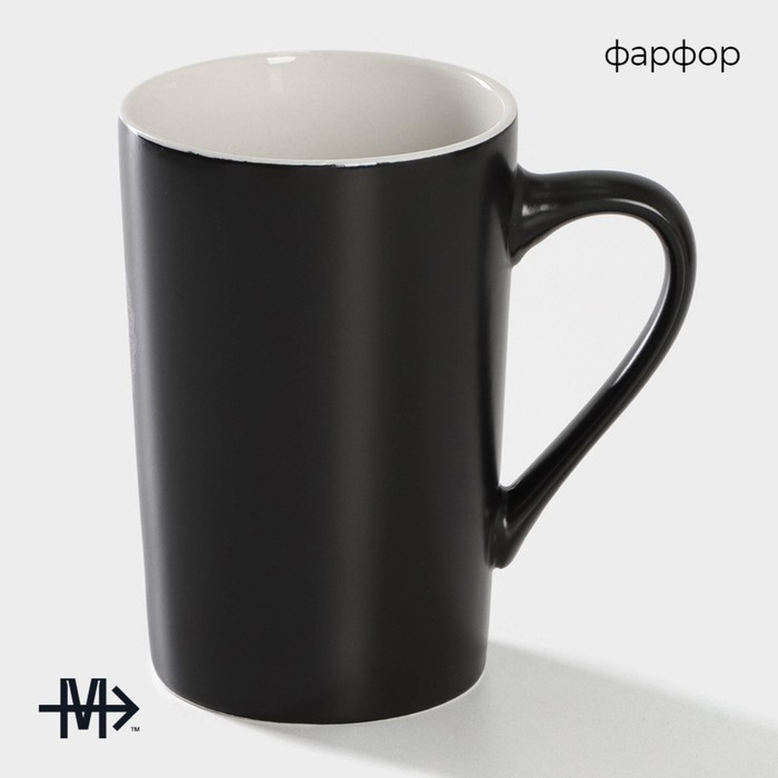 Кружка фарфоровая Magistro &laquo;Мандала&raquo;, 380 мл, фиолетовый узор