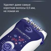 Эпилятор женский Silence Soft EP5625F0, для удаления волос