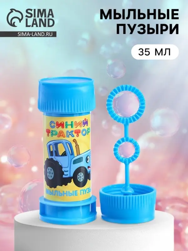 Мыльные пузыри, Синий Трактор, 35 мл