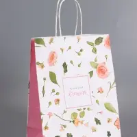 Пакеты подарочные, "Для тебя", 26 х 12 х 32 см , набор 4 шт