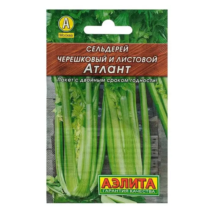 Семена Сельдерей черешковый &laquo;Атлант&raquo;, 0.5 г, &laquo;АЭЛИТА&raquo;