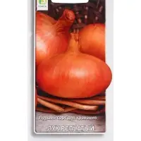 Семена Лук репчатый Штуттгартер ризен, 1гр