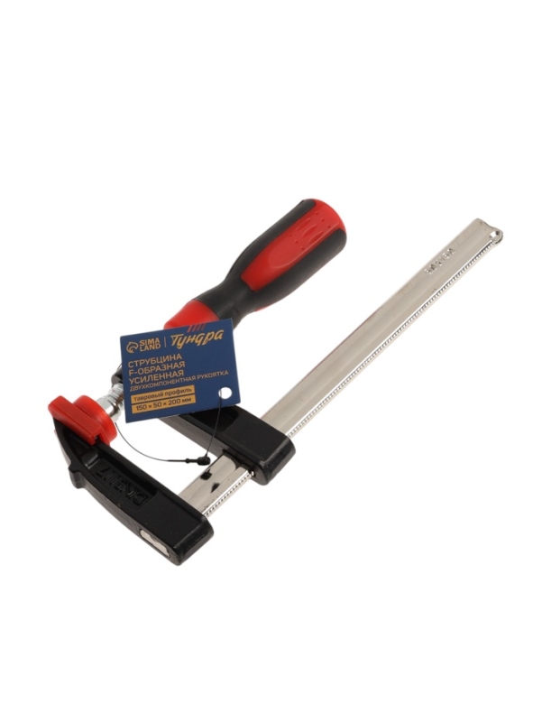 Струбцина F-образная усиленная ТУНДРА, тавровый профиль, 2К рукоятка, 150 х 50 х 200 мм