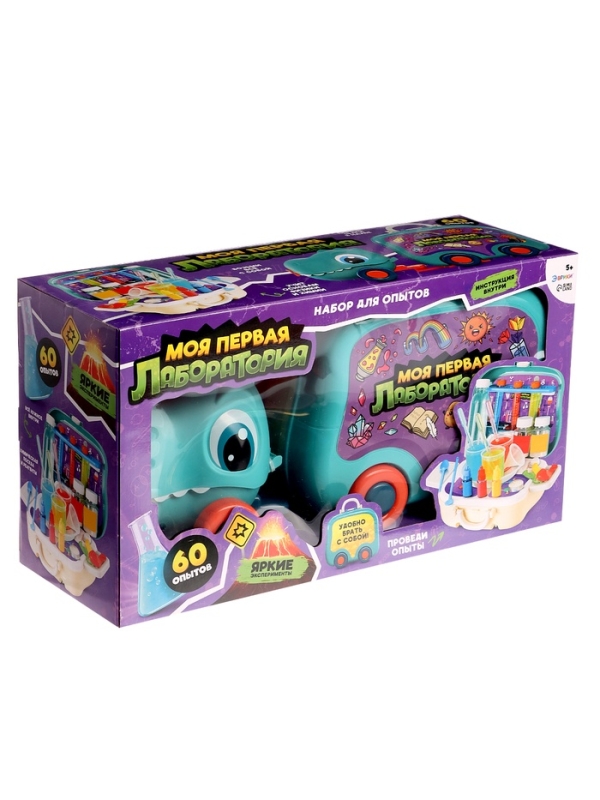 ЭВРИКИ Набор для опытов "Моя первая лаборатория", машинка, 60 опытов