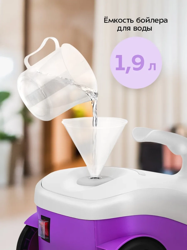 Пароочиститель для дома для уборки КТ-9362 - 2000 Вт