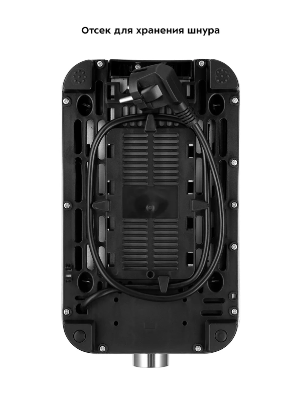 Тостер для хлеба с поддоном КТ-6099 - 850 Вт