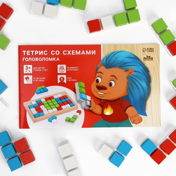 Головоломка &laquo;Тетрис&raquo;