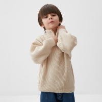 Джемпер детский KAFTAN, р.34 (122-128 см) бежевый