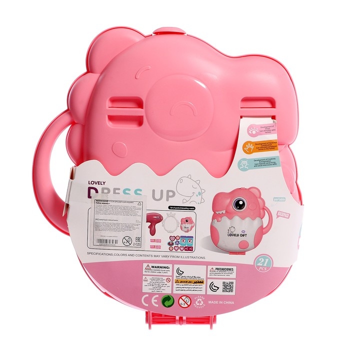 Игровой набор &laquo;Модница&raquo; в чемоданчике, 18 предметов