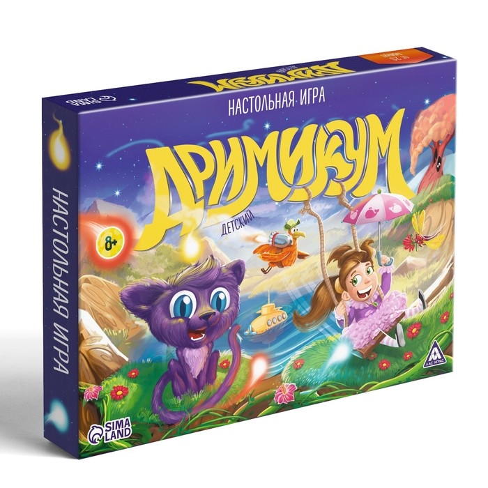 Настольная игра на асоциации и воображение &laquo;Дримикум. Детский&raquo;, 98 карт, 8+