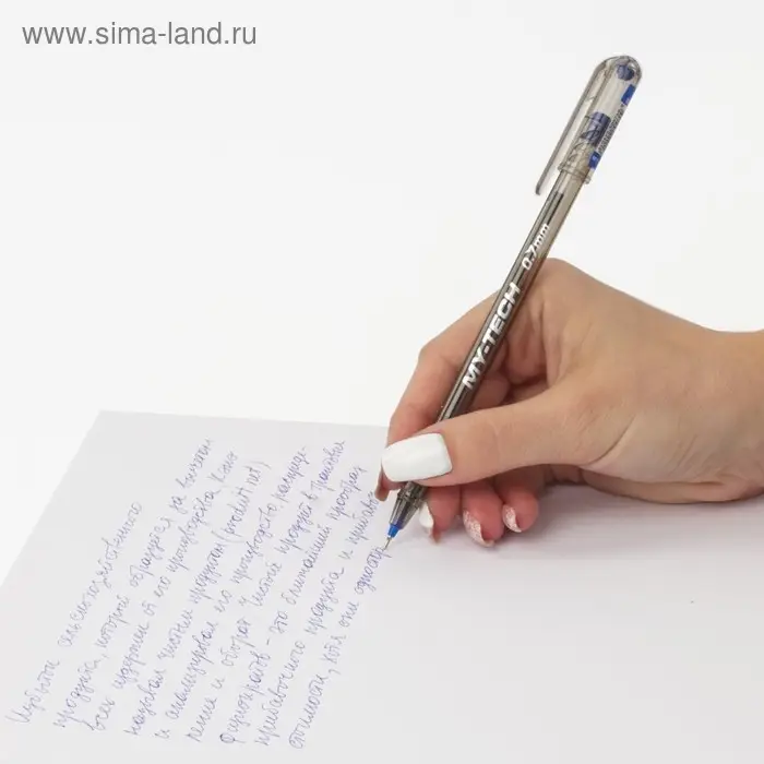 Ручка шариковая масляная Pensan My-Tech, узел-игла 0.7 мм, чернила синие