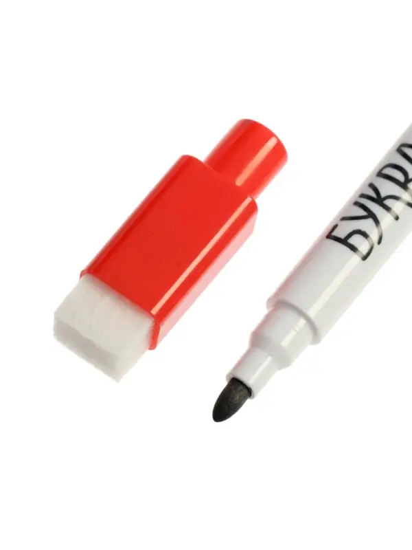 Многоразовая книга "Многоразовая развивающая тетрадь для детей 4-5 лет", 44 стр