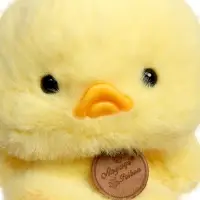 Мягкая игрушка "Цыпа", ароматическое пузико, 17 см