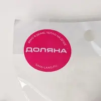 Адаптер для кондитерского мешка Доляна, для насадки d=3.7 см