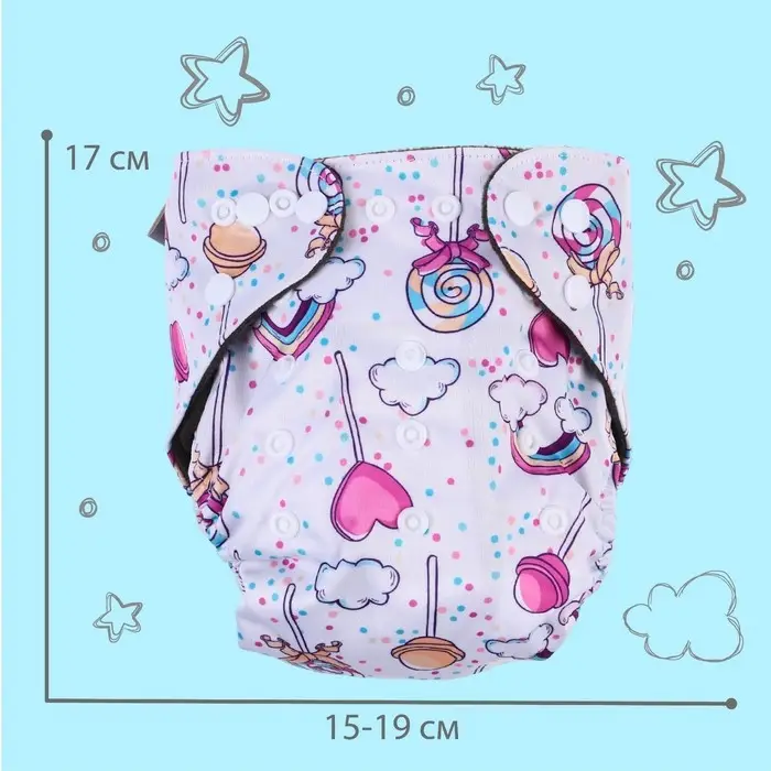 Многоразовый подгузник &laquo;Карамельки&raquo;, 3-15 кг, угольно-бамбуковая ткань, Крошка Я