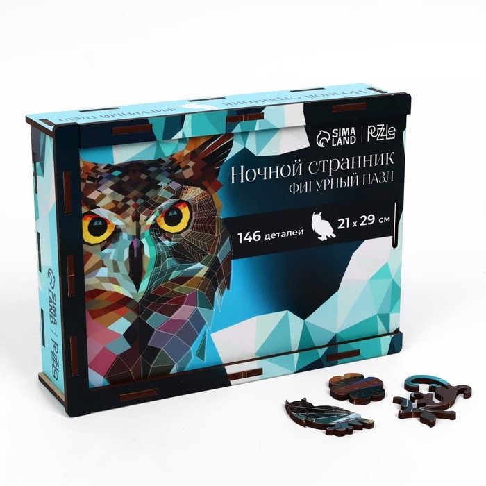 Фигурный пазл «Ночной странник» Фигурный пазл «Ночной странник»