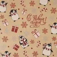 Бумага упаковочная крафтовая &laquo;Новогодние пингвины&raquo;, 50 х 70 см