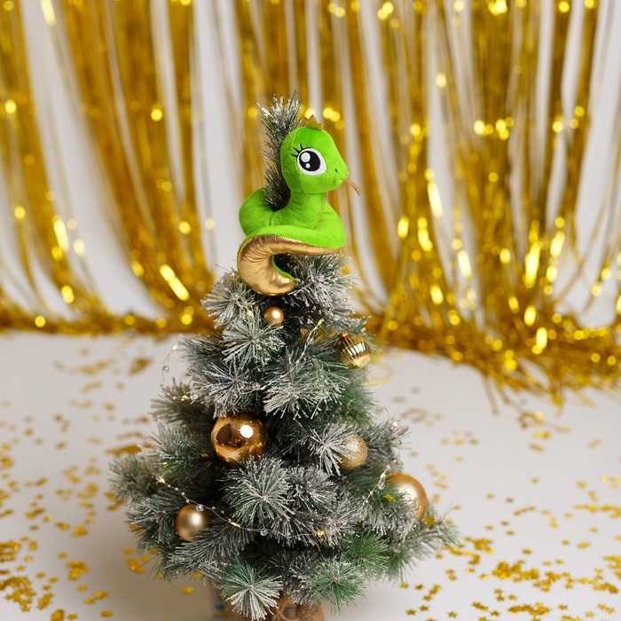 Мягкая игрушка змея &laquo;Золотая принцесса&raquo;, 17 см