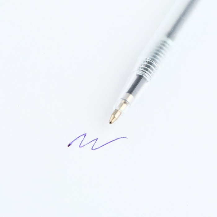 Набор мини ручка и стикеры-закладки 20 л &laquo;Будь всегда впереди&raquo;