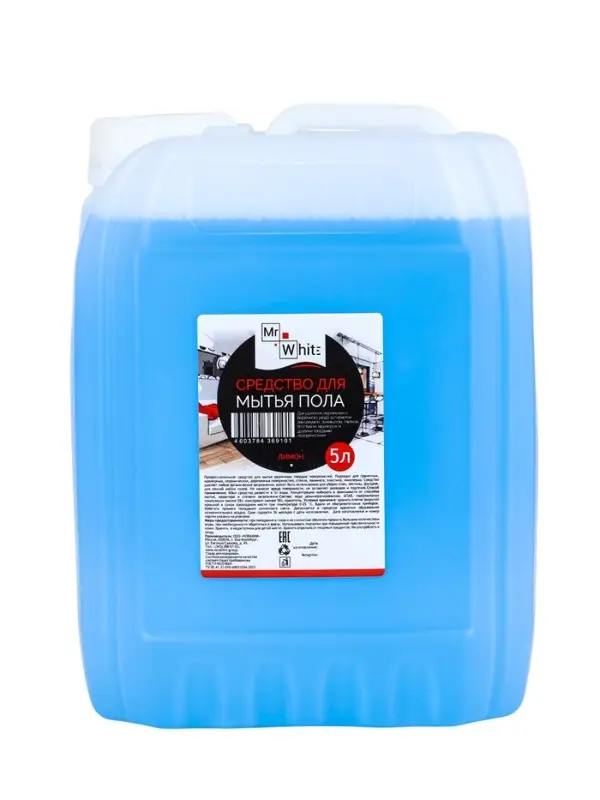 Средство для мытья пола Mr.White "Лимон", 5 л