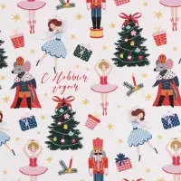 Упаковочная бумага на новый год, двухсторонняя крафтовая &laquo;Новогодний щелкунчик&raquo;, 70 х 100 см