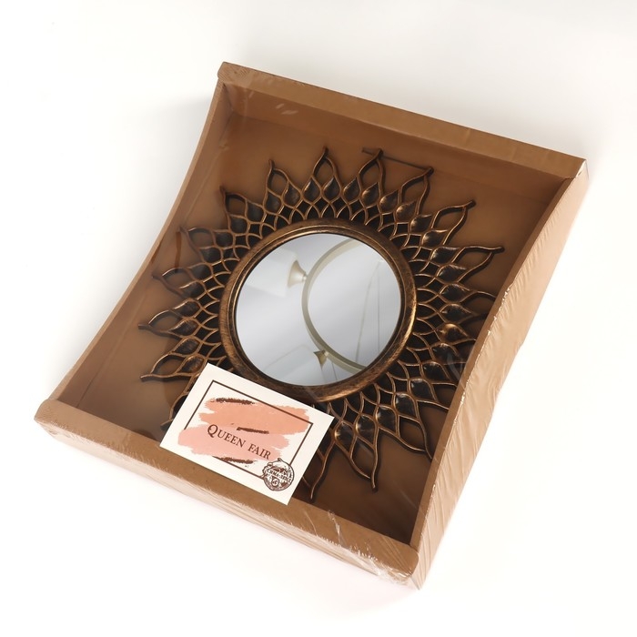 Зеркало настенное «Солнце», d зеркальной поверхности 10,5 см, цвет «состаренное золото» Зеркало настенное «Солнце», d зеркальной поверхности 10,5 см, цвет «состаренное золото»