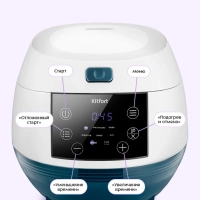 Мультиварка КТ-220 - 400 Вт