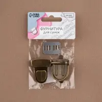 Застёжка для сумки, 4&times;3 см, цвет бронзовый