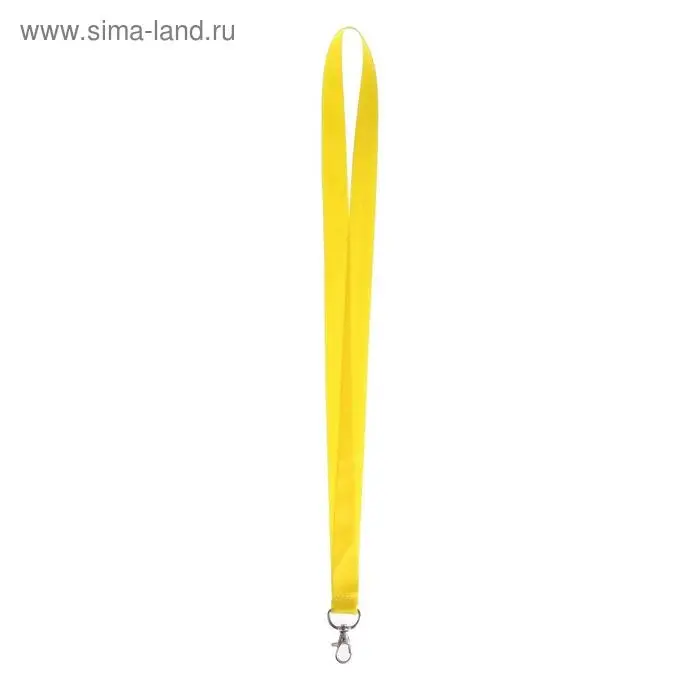 Лента для бейджа ширина-20 мм, длина-90 см с металлическим карабином, жёлтая