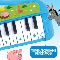 Музыкальное пианино &laquo;Синий трактор&raquo;, звук, цвет синий