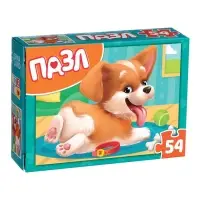Пазл детский &laquo;Щенок&raquo;, 54 элемента