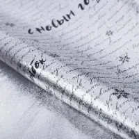 Плёнка упаковочная на Новый год фольгированная &laquo;С Наилучшими пожеланиями&raquo;, 70 х 50 см