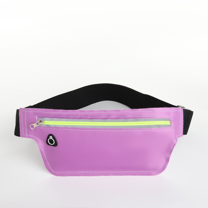 Поясная сумка на молнии, светоотражающие элементы, цвет сиреневый