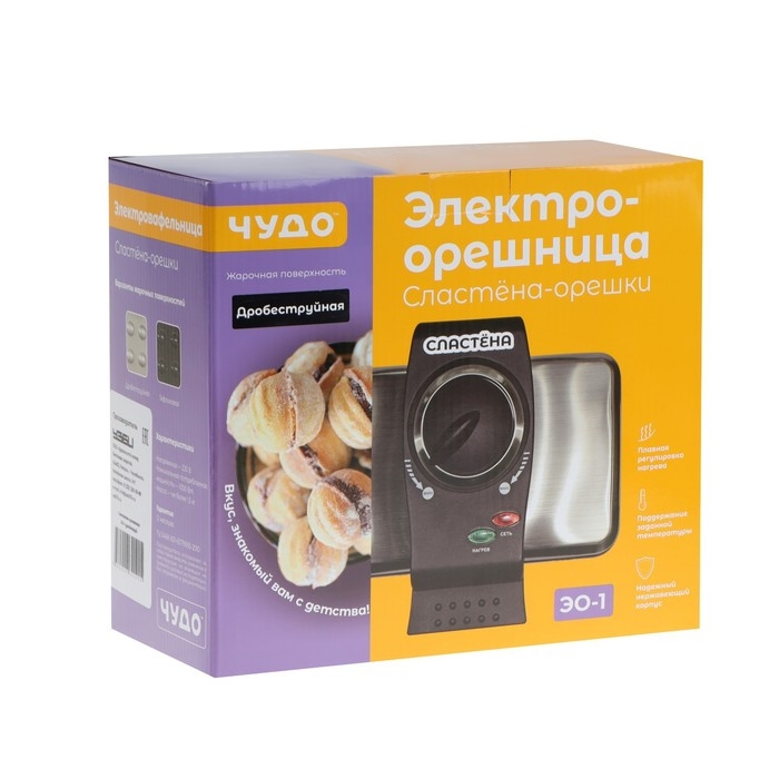 Электровафельница "Сластена" ЭО-1, 1000 Вт, орешки, дробеструйное покрытие, серебристая