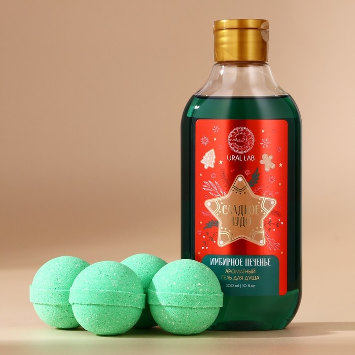 Подарочный набор косметики &laquo;Счастливого года&raquo;, гель для душа 300 мл и бомбочки для ванны 4 х 40 г, Новый Год