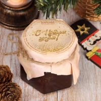 Новый год. Варенье "Новогоднее" из сосновых шишек, 100 мл Новый год. Варенье "Новогоднее" из сосновых шишек, 100 мл