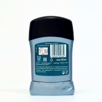 Антиперспирант-карандаш Rexona Men экстремальная защита, 50 мл Антиперспирант-карандаш Rexona Men экстремальная защита, 50 мл