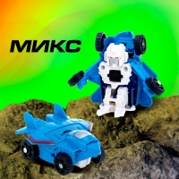 Робот «Мини автобот», трансформируется, МИКС Робот «Мини автобот», трансформируется, МИКС