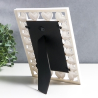 Фоторамка пластик 10х15 см "Сердечность" белая 22,5х17 см