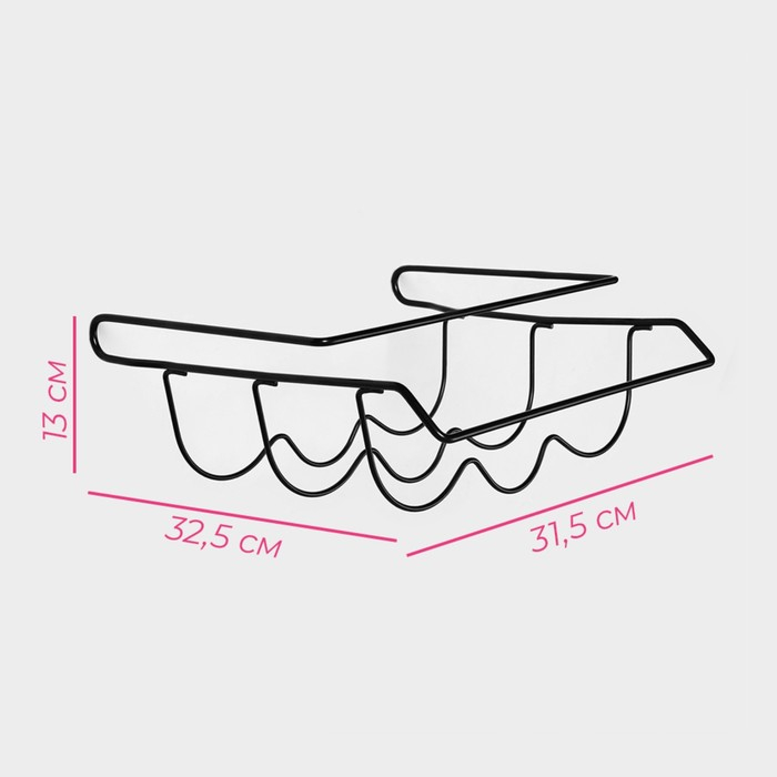 Держатель для бутылок Доляна, подвесной, металл, 32,5&times;31,5&times;13 см, цвет чёрный