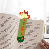 Подарочный набор для создания закладок &laquo;КотоПодарочный набор&raquo;