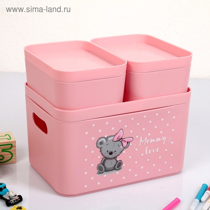 Набор органайзеров Mommy love, цвет нежно-розовый Набор органайзеров Mommy love, цвет нежно-розовый