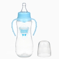 Бутылочка для кормления &laquo;Любимый сыночек&raquo;, классическое горло, приталенная, с ручками, 250 мл., от 0 мес., цвет голубой