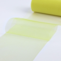 Фатин, 15 см, 11 &plusmn; 1 г/кв.м, 23 &plusmn; 1 м, цвет жёлтый №57